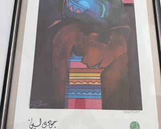 Saudi Airlines collectible framed poster