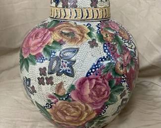 Floral Ginger Jar