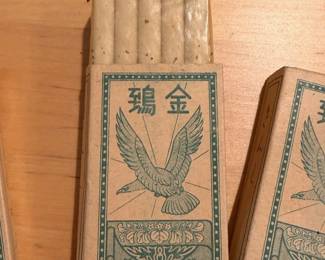 WWII Japanese cigarettes boxes w/ original unused cigarettes