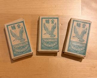 WWII Japanese cigarettes boxes w/ original unused cigarettes