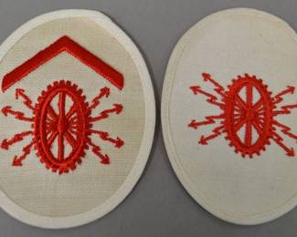 WWII Kriegsmarine Radio Specialist Patches (Pair)