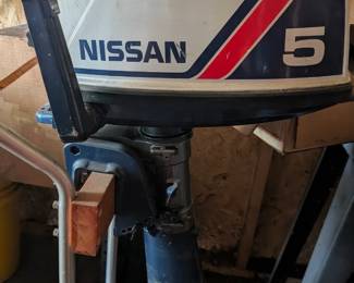 Nissan boat motor