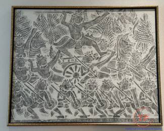 Antique Temple Rubbing on Rice Paper