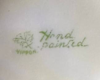 Nippon Hand Painted Moriage Floral Vase