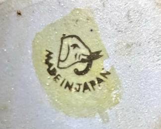 Japanese Jasperware Style Vase with Ships