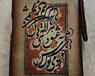 Persian Leather Cigarette Box Holder