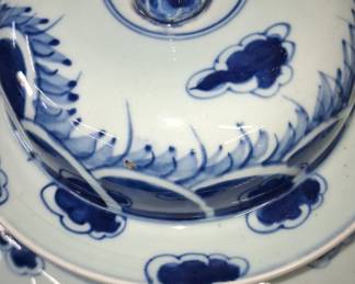 Chinoiserie Blue and White Dragon Temple Jar with Foo Dog Lid