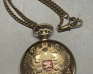 239 Lot 80 Vintage Russian embossed pocket watch