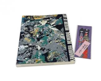 198 KawamuraMemorialMuseumofArtBookJapaneseSilkBookmarks