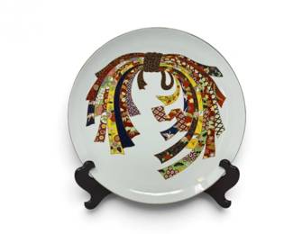 45 VintageJapaneseNoshiRibbonMotifHandPaintedPorcelainPlatter