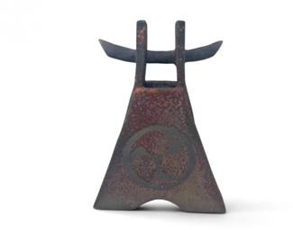 67 JapaneseStyleCastIronDecorativeDisplayStand