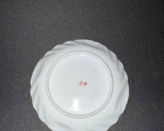 Vintage Japanese Lusterware Demitasse Cup and Saucer with Raised Floral Design