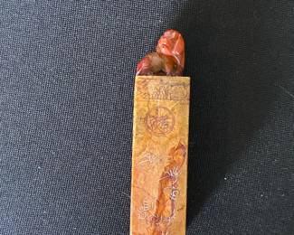 Chinese Shoushan Stone Seal with Guardian Lion Finial