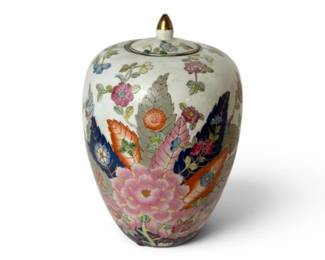 Chinoiserie porcelain jar