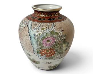Chinoiserie Style vase