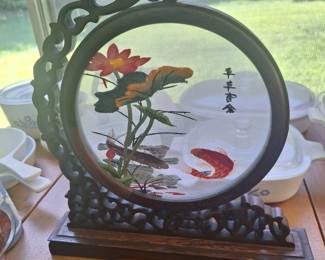 Asian screen