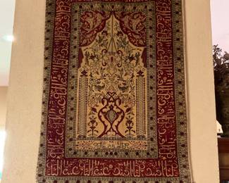 Signed Silk Turkish Wall Hanging Rug 24x36