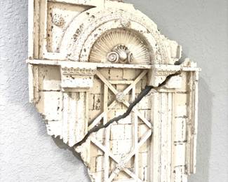 Roman style wall sculpture