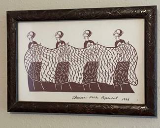 Chinese Folk Papercut Print, 1996
