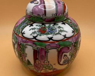 Vintage Chinese Famille Rose Medallion Ginger Jar
