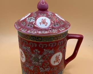 Chinese Famille Rose Medallion "Mun Shou" Lidded Mug