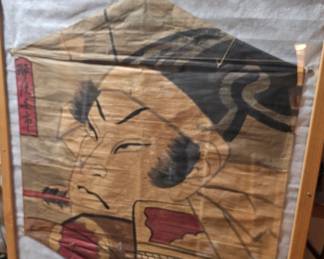 Vintage Asian rice paper bannet, framed