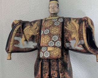Japanese Okina Noh Mask Dancer