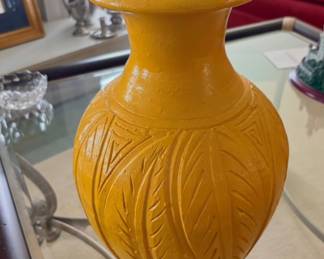 Vintage Vase- Yellow