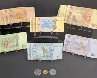 Ukrainian Currency
