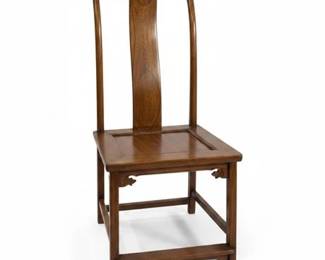 Chinese Yoke Back Chair