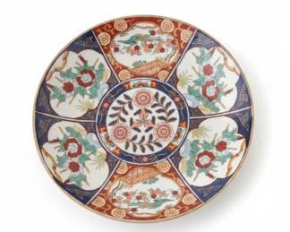 Large Gold Imari Hand Painted Charger Plate