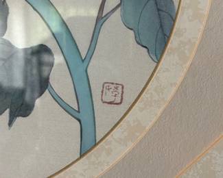 Vintage AsianStyle Peony Floral Print in Octagonal Frame Signed second image
