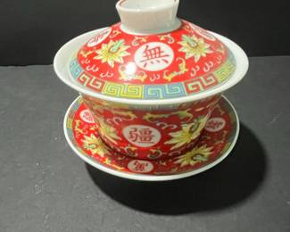 Chinese Mun Shou Longevity Gaiwan Tea Set