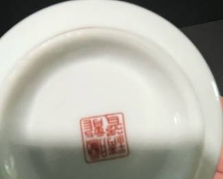 Chinese Mun Shou Longevity Gaiwan Tea Set