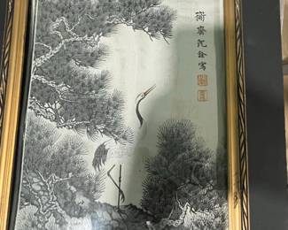 Koo Hwa Artistic Silk Weaving Factory Crane and Pine Tree Silk Painting