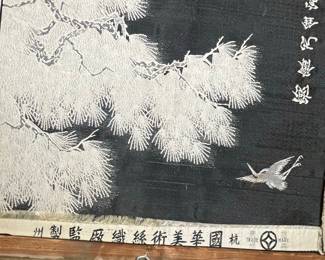 Koo Hwa Artistic Silk Weaving Factory Crane and Pine Tree Silk Painting