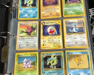 Here is the first page of cards of the binder.