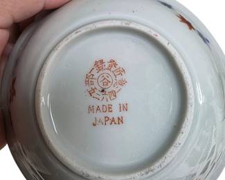 (A4) Kutani "Thousand Faces" Bowl on Wood Stand = 1920s - 1950s - ($60 OBO)