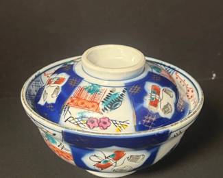 Japanese Imari Style Lidded Bowl