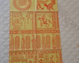 Chinese Taoist Talisman Fu Print Zhong Kui and Deities