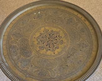 Vintage HandEtched Brass Tray Table with Islamic Calligraphy fourth image