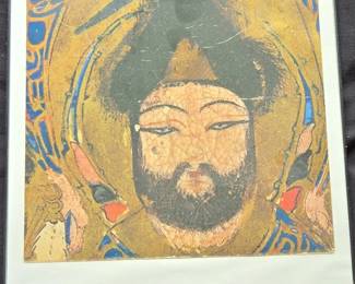 Persian Miniature Style Bearded Man Portrait Print