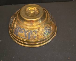 Vintage IslamicStyle Engraved Brass Bowl with Arabic Calligraphy and Geometric Motifs