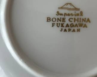 Fukugawa stamp