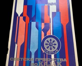1975 Poster World Canoe Championships held in Skopje, Yugoslavia.