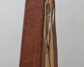 Training Rifle
