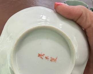 Vintage Japanese Porcelain Tea Cup and Saucer  Sasaki second image