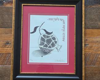 Limited Edition Judaica Pomegranate Etching – Signed Moskowitz, 45/180, 1996