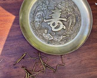 Chinese Embossed Brass Wall Plate