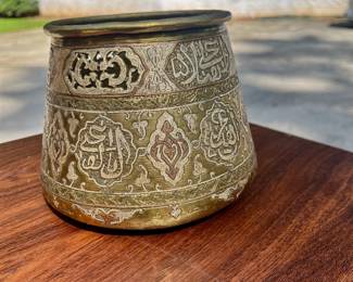 Middle Eastern brass vessel